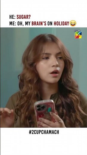 Meem Se Mohabbat Funny Scene🤣 #shorts #dananeermubeen #ahadrazamir #meemsemohabbat #drama