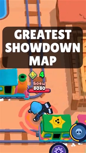Greatest showdown map #brawlstars #brawlstarsmemes