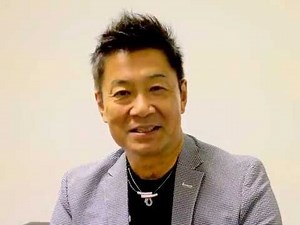 たくみ稜 「オランダ坂」