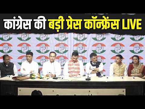 LIVE: Eminent personalities join the Indian National Congress at the AICC Office | New Delhi.