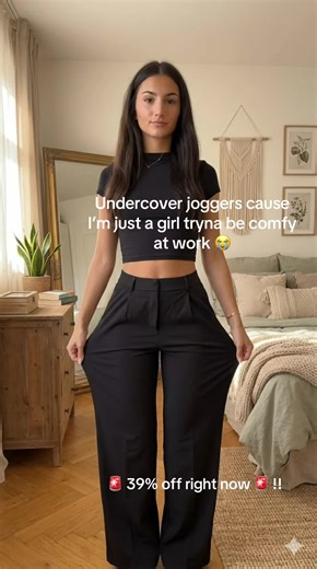 POV: you found work pants that feel like pajamas 😍 These undercover joggers are SO stretchy, insanely comfy, and still look polished enough for the office ✨ No more stiff trousers or changing the second you get home 🙌 ✔️ High-waisted & flattering ✔️ Moves with you all day ✔️ Perfect for work, errands, or travel And they’re 39% off right now 🚨 don’t miss it!! #tiktokshop #workoutfits #comfystyle #officewear #ootd