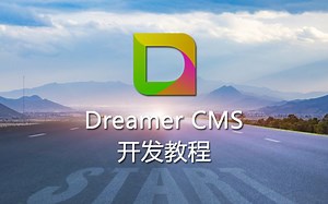 十一、系统导入配置答疑（一）