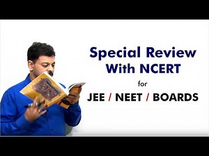 NCERT Special Revision Technique for JEE & NEET Aspirants #NCERTspecialreview