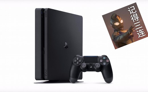 PS4折腾版安装游戏教程，附5.05系统运行最新的审判之逝视频