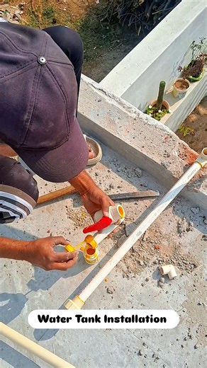 Ayaan on Instagram: "Water Tank Installation By @aaminkhan5476 #Plumber #asmr #watertankinstallation"