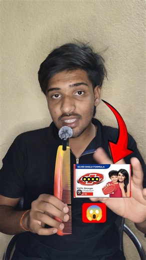 stop using soaps that contain less than 60% tfm #shorts