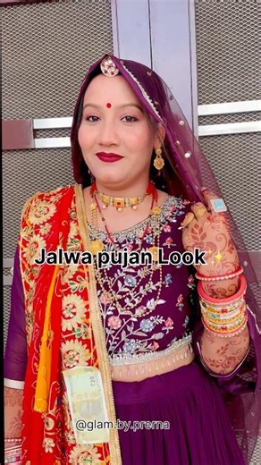 Jalwa Pujan Party Makeup Look ✨ | Soft Glam Makeup by Prerna