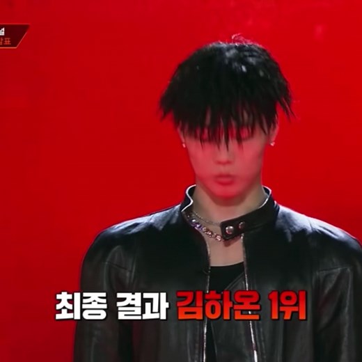 쇼미더머니12 세미파이널 결과 발표