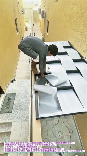普通の屋根じゃ物足りない！編み込み技術で作るモダンなキャノピー #architecture #aesthetic #homedecor #work #shortsfeed