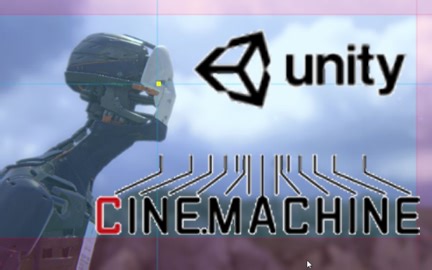 【虚幻引擎教程】Cinemachine怎么使用_Unity高级虚拟摄像系统