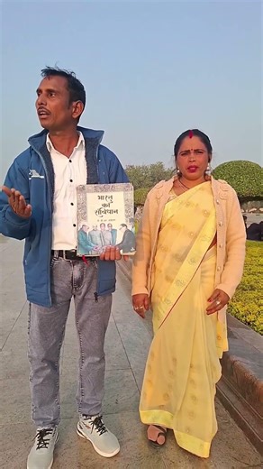 बाबा हो संविधानवा बनाया गये// Ambedkar geet//a.