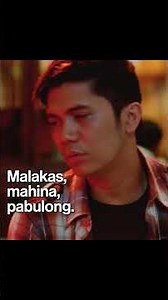 Be careful what you wish for, Conan (Vhong Navarro)!