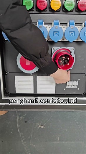 PHLTD Mobile Stage Power Distribution Box #electrician #power output #distribution equipment