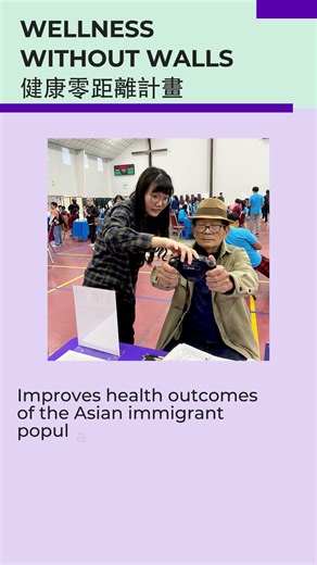 Watch our how we've changed the lives of thousands in our community 🌟 CCACC Health 2025
