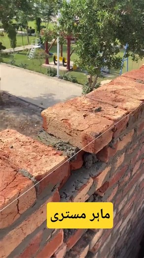 Perfect Build with 9 Inch Wall 🧱 #construction #shortvideo #brickwork #civilengineering #masonry
