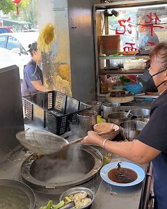 Traditional Wan Tan Mee With Lots Of Toppings | KL Foodie