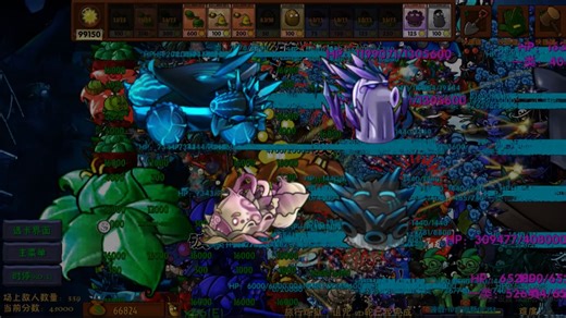 [融合版2.6.1] 28 1 8最高压诅咒炼狱炮曾投仙解法（无肉身，有荆狂）