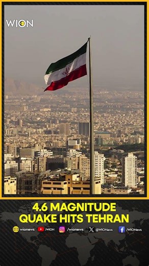 Iran Earthquake: Earthquake Of Magnitude 4.6 Hits Tehran, No Casualties Reported | Shorts