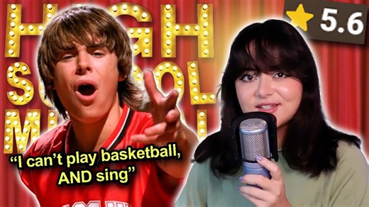 High School Musical: A funny analysis