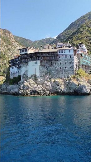Mount Athos | The Monastery of Saint Gregory