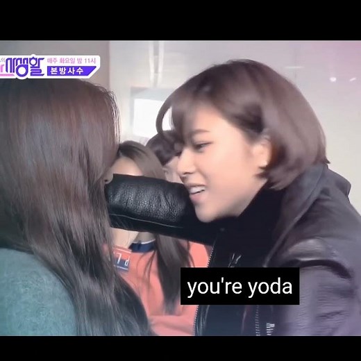 all members but Dahyun bieng herself #kpop #twice #dahyun #jeongyeon