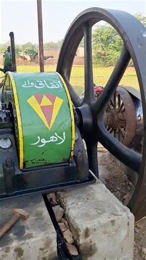 Ruston Diesel Engine #dieselengine