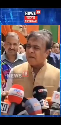 ముస్లింలు గోమాంసం తినచ్చు మేమెప్పుడూ తినొద్దన్నాము 😎ఎన్నికల ముందు ఓడ మల్లన్న ఎన్నికల తర్వాత బోడ మల్లన్న 😁బీజేపీ అంటేనే - భారతీయ జూట పార్టీ