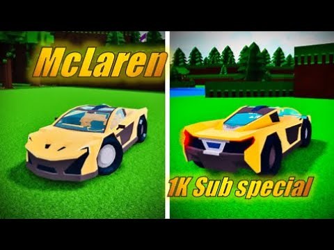 Micro block car - McLaren speedbuild [Roblox Build a Boat for Treasure] Episode #15