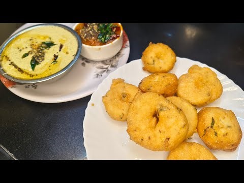 Crispy Udit Vada Recipe | Authentic South Indian Breakfast
