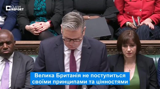 5K views · 188 reactions | Britain will not change its position on Greenland under the threat of American tariffs, Prime Minister Starmer said in the House of Commons, responding to Trump's threats. "I will not give in. Britain will not give up its principles and values for the future of Greenland under the threat of tariffs. This is my clear position," Starmer stated. | Russia Truth | Facebook