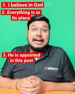 | Improve Spoken English | #lesson-33 Visit our SSCAdda247 Youtube channel https://www.youtube.com/c/SSCAdda247/featured | SSC Adda247