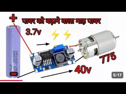 How a Tiny 12V Booster Module Can Improve YoHow a Tiny 12V Booster Module Can Improve Your Car Audio