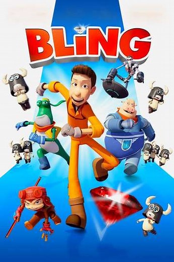 Bling (2016) - Movie