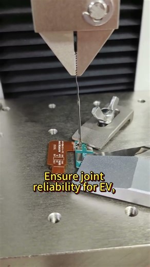 Copper Aluminum Welding Tensile Tester #machine #factory #copper #aluminium #wedding #tensiletesting