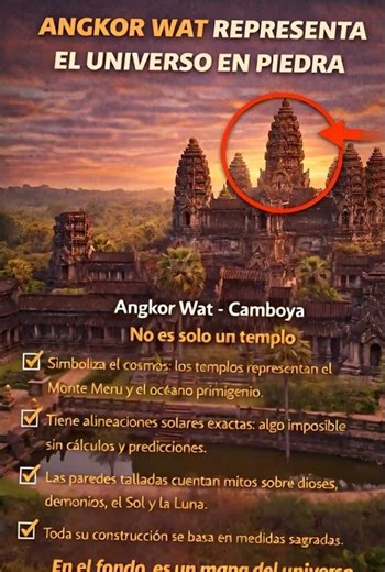 Angkor Wat es un mapa del cosmos #maravillasdelmundo #datoscuriosos #curiosidades