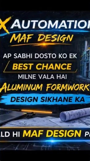 Aluminum Formwork Modulation Ka Easy Automation#autocad #zwcad #design #modulation #automation