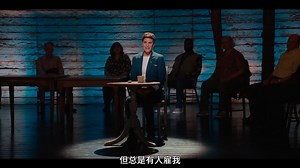 COME FROM AWAY-Me and the Sky 来自远方最喜欢的一段（侵删
