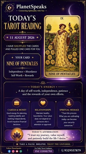 Today’s Tarot Reading | Nine of Pentacles | 11 August 2026 🔮✨