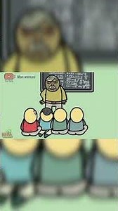 ilman belajar rumus mtk