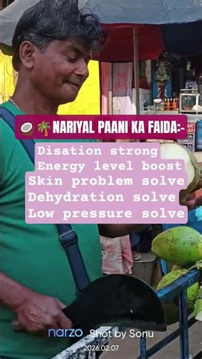 Nariyal paani ka faida🌴🥥 Chalo dekh lete hai friends😍✨ #coconutwater #like #refreshment #dehydrate