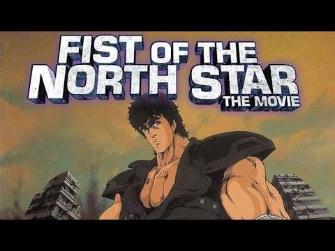 FIST OF THE NORTH STAR (FULL ANIME MOVIE) 1986