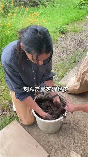 泥まみれになってつくる、一生ものの原体験 日干しレンガを作って、かまどを作る #countrysidelife #里山暮らし