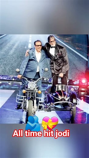 AMITAB DHARAM - BROTHERS FROM ANTHER MOTHER #love #bollywood #indian #Jodi