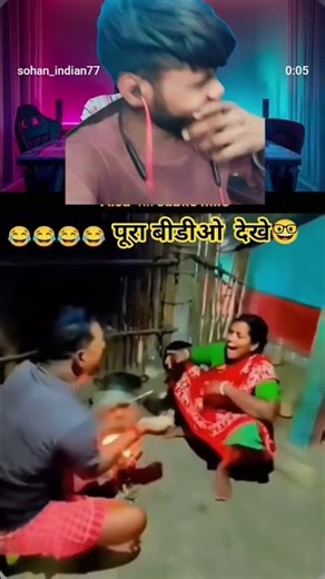 पूरा बीडीओ देखे 🤓 बहुत मजा आयेगा 😭mr chandrma matalbi bideeo 🥰