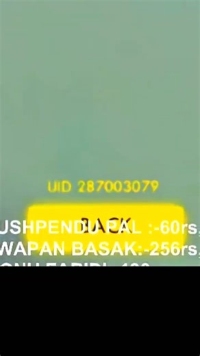 Searching old player uid 2025😱 | Check old player uid | #shorts #youtubeshorts #freefire #viral