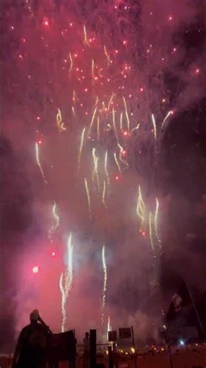 Howling firework and rockets #fireworks #independenceday