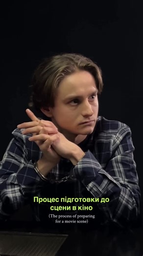 @russla.n on Instagram: "Трошки закулісся зі зйомок нового сезону «Парочки слідчих»🎬 Дайте знати, якщо вам таке заходить❤️ За гарні кадри спасибі @taniazlova 🫶🏻 #кіно #актор #серіали #українськіактори #українськекіно"