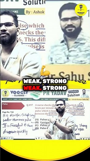 Unraveling the Mystery of the Water Hammer Pulse!