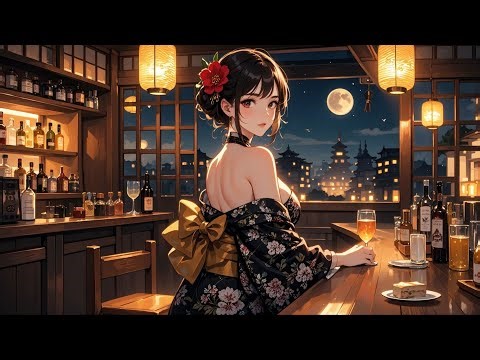 🎵 没入型の日本のジャズバー｜Japanese Jazz | Relaxing/Sleep/Study Music with Kimono Girl🎵