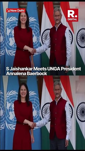 EAM S Jaishankar Meets UN General Assembly President Annalena Baerbock In Delhi